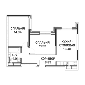 54,7 м², 2-комнатные апартаменты 11 276 050 ₽ - изображение 70