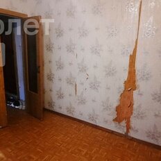 Квартира 47 м², 2-комнатная - изображение 3