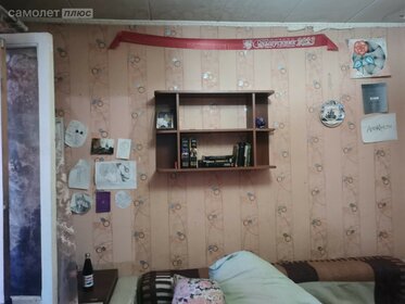 Купить двухкомнатную квартиру в апарт-комплексе «Яхонтовый лес» в Москве и МО - изображение 15