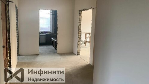 140 м² дом 5 500 000 ₽ - изображение 55