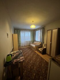 29,5 м², квартира-студия 1 660 000 ₽ - изображение 19