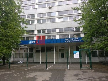 214 м², офис 196 194 ₽ в месяц - изображение 6