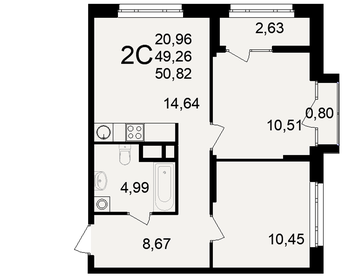 62 м², 3-комнатная квартира 3 599 000 ₽ - изображение 133