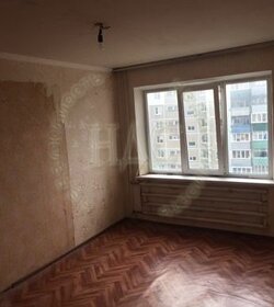 52 м², 3-комнатная квартира 4 790 000 ₽ - изображение 29