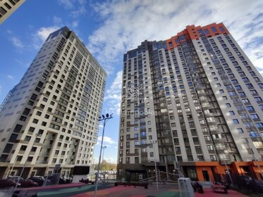 56,4 м² дом, 12,8 сотки участок 2 300 000 ₽ - изображение 41