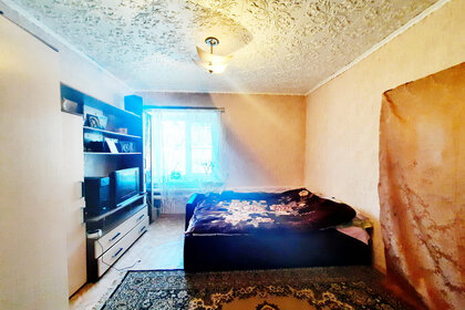 Купить квартиру с евроремонтом на улице Калинина в Кызыле - изображение 2