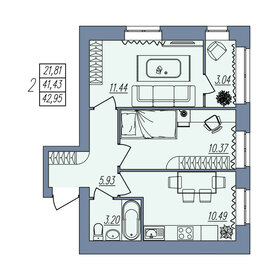 46,7 м², 2-комнатная квартира 3 970 000 ₽ - изображение 53