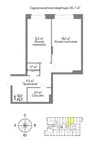45,7 м², 1-комнатная квартира 4 341 500 ₽ - изображение 69