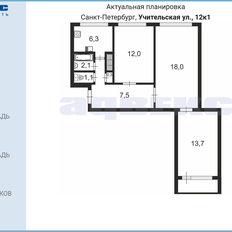 Квартира 62,3 м², 3-комнатная - изображение 2