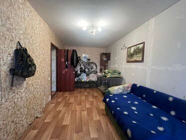 31,4 м², 1-комнатная квартира 2 980 000 ₽ - изображение 24