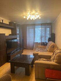 Купить трехкомнатную квартиру в многоэтажном доме на улице Просвещения в Пушкино - изображение 13