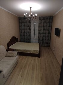 38 м², 1-комнатная квартира 2 950 ₽ в сутки - изображение 40