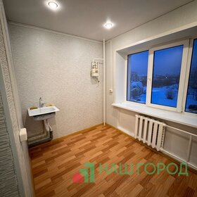 34 м², 1-комнатная квартира 750 000 ₽ - изображение 37