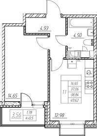 Квартира 40,6 м², 1-комнатная - изображение 1