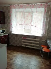 40 м², 1-комнатная квартира 1 500 ₽ в сутки - изображение 72