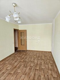 61,5 м², 4-комнатная квартира 3 200 000 ₽ - изображение 38