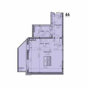 40,2 м², 1-комнатная квартира 5 710 000 ₽ - изображение 136