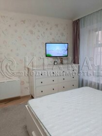 30,7 м², 1-комнатные апартаменты 21 643 500 ₽ - изображение 80