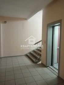 46,1 м², квартира-студия 4 570 000 ₽ - изображение 69