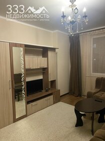 37 м², квартира-студия 4 750 000 ₽ - изображение 44