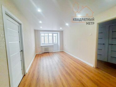 44,4 м², 2-комнатная квартира 2 550 000 ₽ - изображение 6