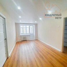 Квартира 45 м², 2-комнатная - изображение 1