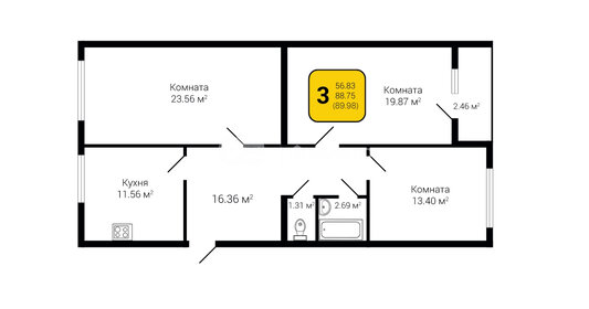 90,2 м², 3-комнатная квартира 8 564 000 ₽ - изображение 46