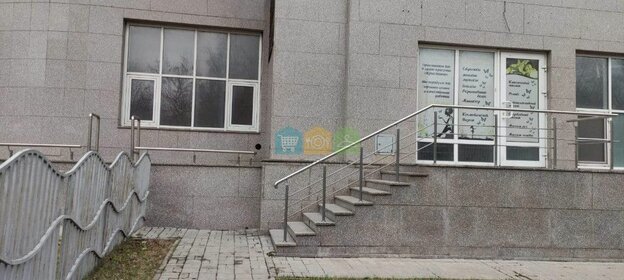 106,8 м², помещение свободного назначения 25 845 600 ₽ - изображение 15