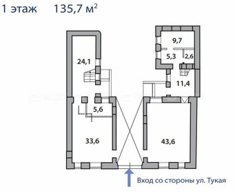 782 м², офис 125 000 000 ₽ - изображение 33