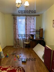 Купить однокомнатную квартиру без посредников на улице Просвещения в Пушкино - изображение 50