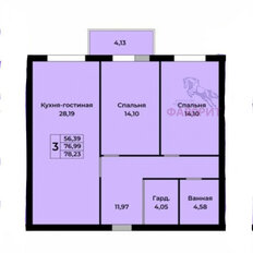 Квартира 78,2 м², 3-комнатная - изображение 3