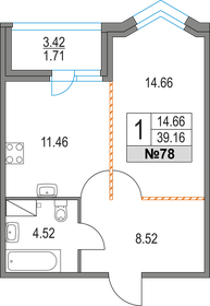 35,6 м², 1-комнатная квартира 7 990 000 ₽ - изображение 115