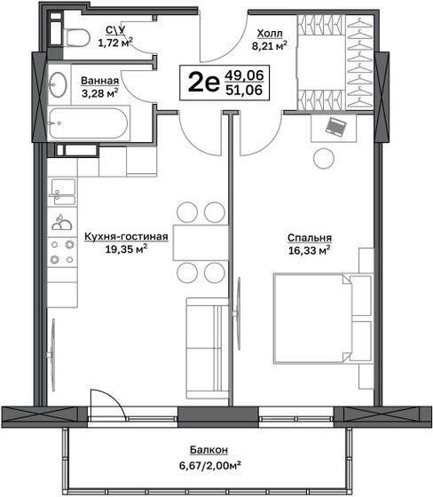 51,1 м², 1-комнатная квартира 6 173 786 ₽ - изображение 1