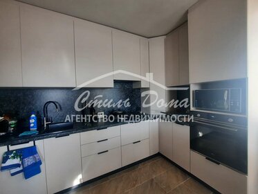 260 м² дом, 5 соток участок 12 500 000 ₽ - изображение 69