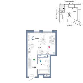 27,9 м², квартира-студия 4 000 000 ₽ - изображение 64