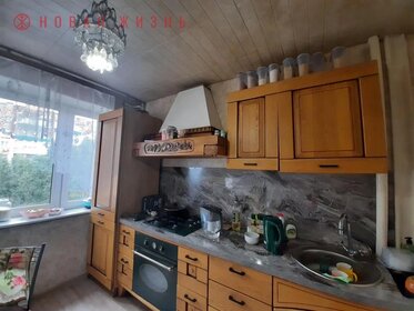 Купить трехкомнатную квартиру с евроремонтом в Челябинской области - изображение 7