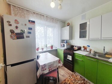 49,5 м², 2-комнатная квартира 4 750 000 ₽ - изображение 105