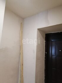 36,1 м², 1-комнатная квартира 2 950 000 ₽ - изображение 69