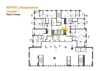 Квартира 81,4 м², 3-комнатная - изображение 2