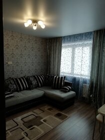 40 м², 1-комнатная квартира 2 200 ₽ в сутки - изображение 54