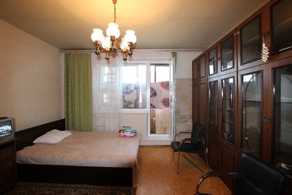 40 м², 1-комнатная квартира 2 200 ₽ в сутки - изображение 52