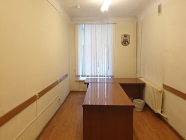 220 м², офис 286 000 ₽ в месяц - изображение 8