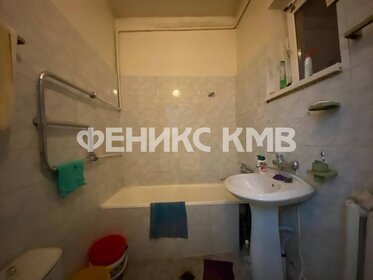 50 м² дом, 3,3 сотки участок 7 400 000 ₽ - изображение 41