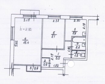 40,6 м², 2-комнатная квартира 2 099 000 ₽ - изображение 30