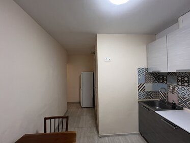45,5 м², 2-комнатная квартира 6 470 000 ₽ - изображение 51