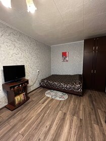 32 м², 1-комнатная квартира 3 700 ₽ в сутки - изображение 51