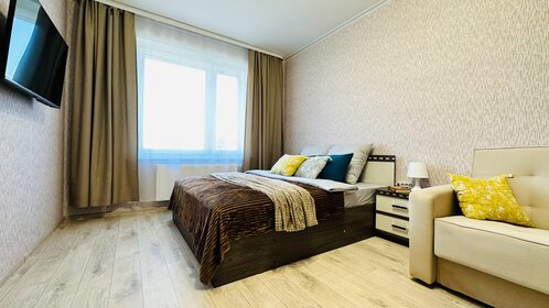 40 м², 1-комнатная квартира 2 500 ₽ в сутки - изображение 120
