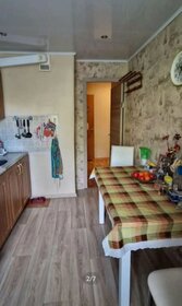 Купить квартиру с большой кухней и с мебелью в Самарской области - изображение 13