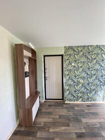 18 м², квартира-студия 880 000 ₽ - изображение 14