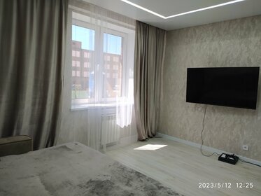 40 м², 1-комнатная квартира 2 400 ₽ в сутки - изображение 49